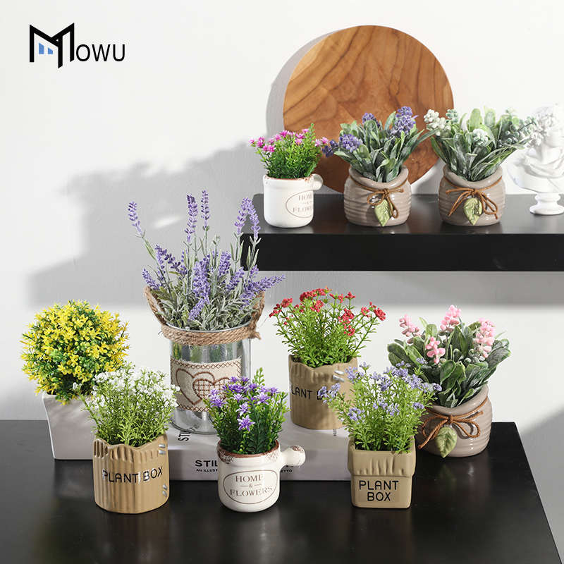 仿真绿植装饰北欧小盆栽植物客厅摆件室内假花卉多肉盆景桌面摆设