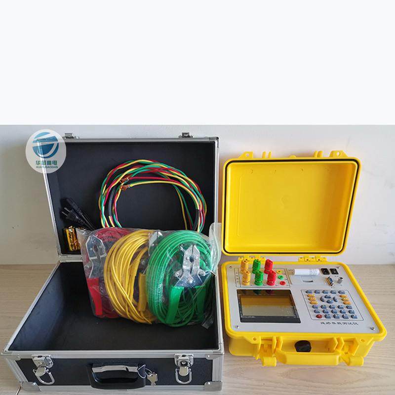 HCS6100输电线路工频参数测试仪线路参数测试仪工频参数测试仪