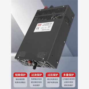 600 明伟大功率500 1000W开关电源24v可调220转直流12v36v48v3000