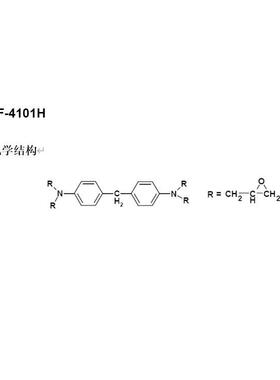 MF-4101HMY-721多官能耐温耐高温环氧树脂
