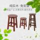 高脚凳凳实木吧凳现代吧椅梯凳家用圆酒吧高凳纯圆实无品牌 木凳