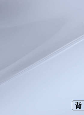 胶背弱 防水pp背pp合成纸胶纸贴纸  胶户外写真材料海报  溶剂背