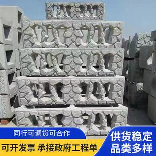 生态护坡砖挡土块六角预制水利河道生态砌块河道护坡砖挡土墙砌块