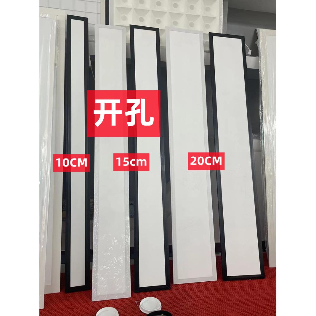 嵌入式l条室灯ed长办公室会议走廊过AEW道石膏板吊顶内嵌平板灯