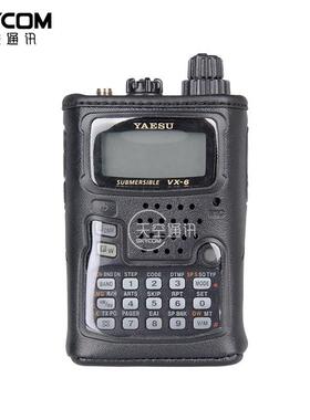 YAESU八重洲 CSC-91 VX-6R皮套 VX6R机套