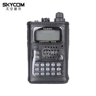 YAESU八重洲 CSC VX6R机套 6R皮套