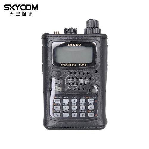 YAESU八重洲 CSC-91 VX-6R皮套 VX6R机套