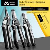 德国多功能通用剥线钳电缆剥线钳工业级进口电工剥线钳