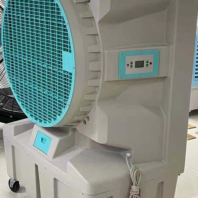 工业小型冷风机 车间厂房制冷降温冷风机 可移动水冷风扇
