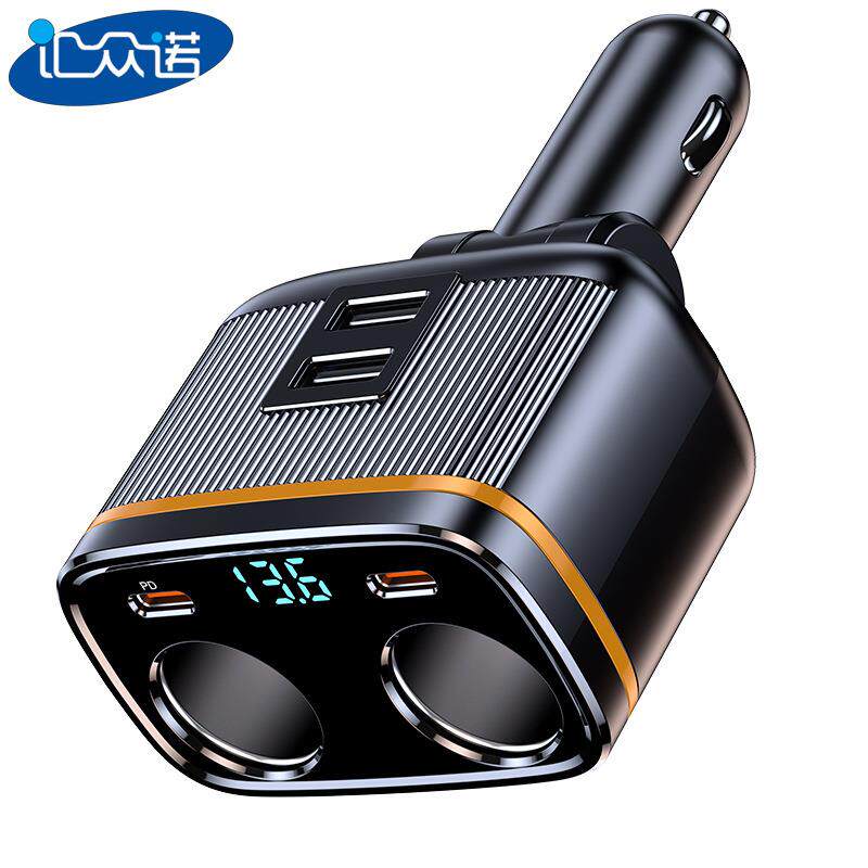 C27新款车载充电器汽车点烟器一拖二双孔点烟器扩展器PD45W快充
