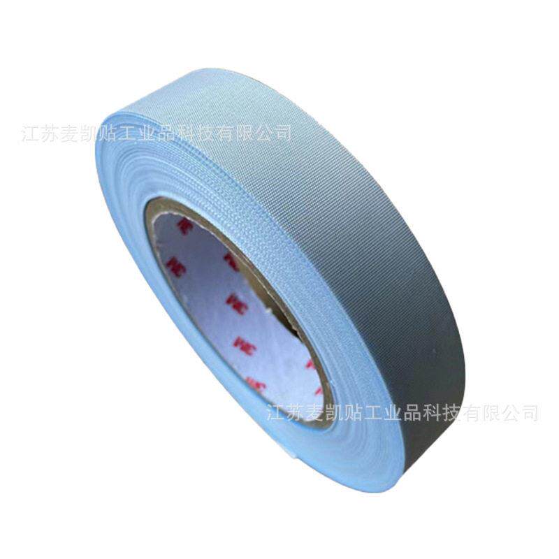 3M398FR玻璃布胶带防火阻燃密封捆扎玻璃布胶带玻璃纤维胶带现货