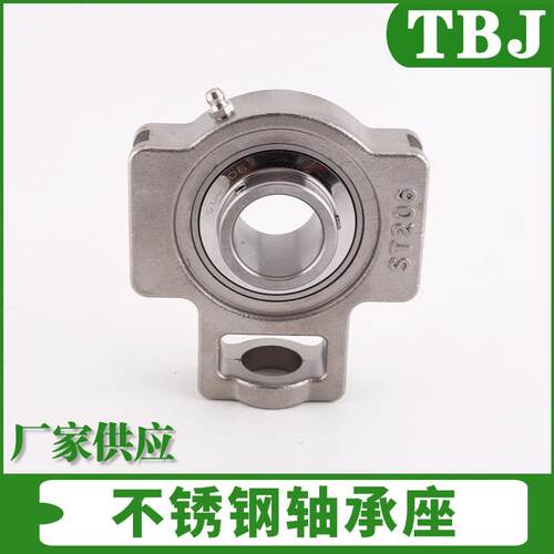不锈钢轴承座ST203 ST204 ST205 ST206 ST207 ST208 ST209 ST210