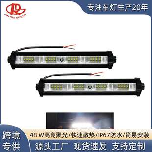 48W小单排越野车led长条灯工作灯改装 射灯检修灯 四目款 跨境