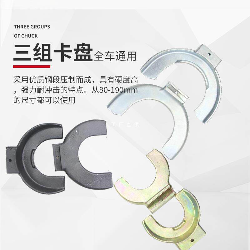 车系免拆式手动减震压缩器避震弹簧拆装器避震调节拆卸气动工具
