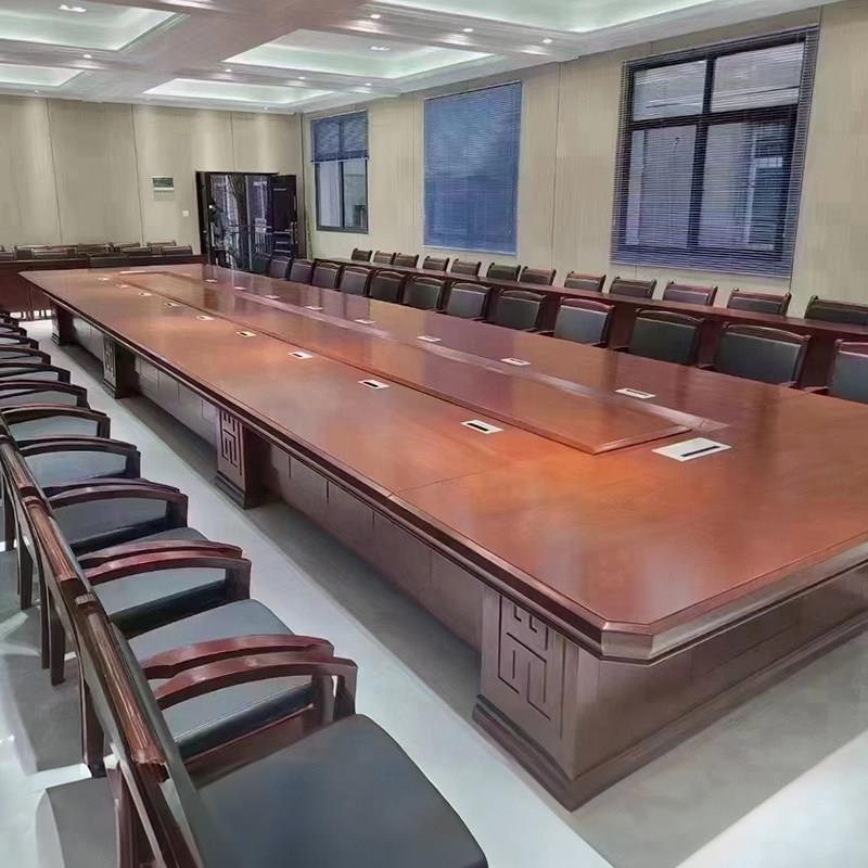 会议桌长桌会议室桌椅组合长条桌简约新中式实木皮大型培训洽谈桌