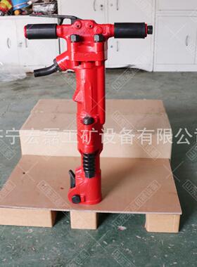 TPB60岩石混凝土气动破碎镐TPB90气动风镐矿山硬岩开采破碎机