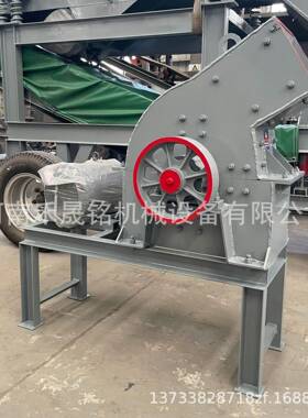 经济实用锤式破碎机柴油机电机制砂机适用于河卵石煤矸石破碎