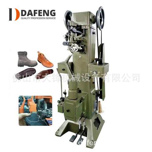 制鞋机械厂家直销工作鞋马丁靴固特异鞋鞋底内线立式缝合机