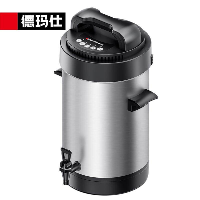 德玛仕豆浆机商用11升多功能磨浆机全自动保温干湿两用打浆机