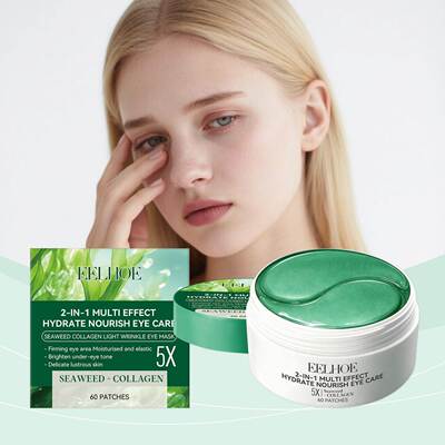 EELHOE Seaweed Collagen Eye Mask - Gently Moisturizes, Hydra
