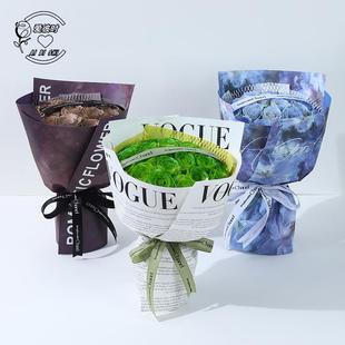 乌梅子酱花束香皂花网红款 仿真玫瑰七夕情人节肥皂花花束成品