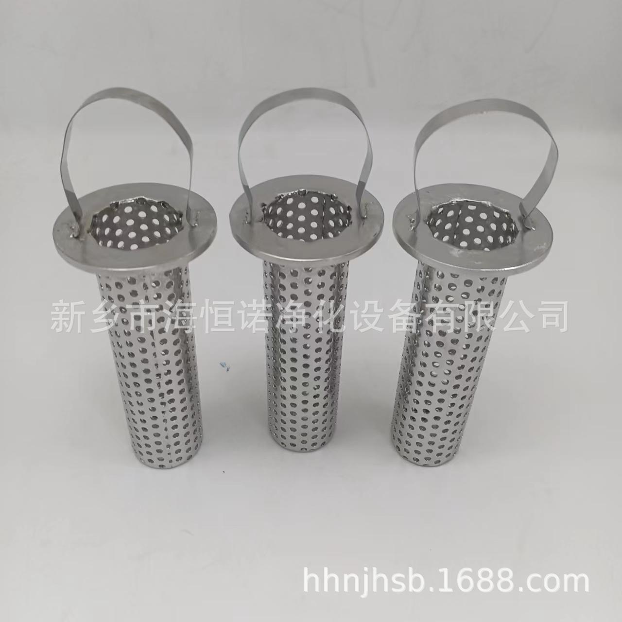 04不锈钢提篮滤筒Y型管道过滤器滤芯污水过滤桶滤芯