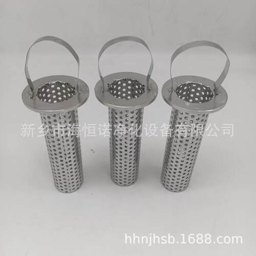 04不锈钢提篮滤筒Y型管道过滤器滤芯污水过滤桶滤芯