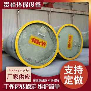 异形玻璃钢保温桶蓄电池保护仓保温设备厂家直发