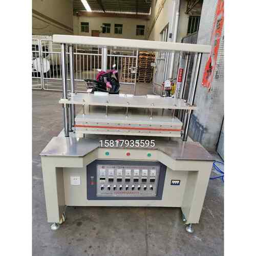 压烫机无缝文胸压烫机无缝裤头压烫机烫压机无缝果冻文胸设备