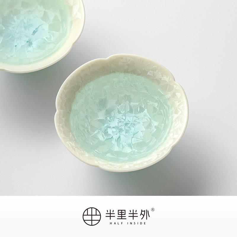 「渐层」冰花结晶花口主人杯 功夫茶具茶杯品茗杯 高温陶瓷送礼