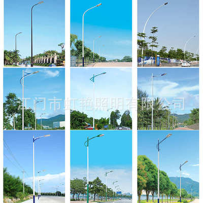 户外大功率市电路灯5米6米8米灯杆市政道路照明超亮高杆景观路灯