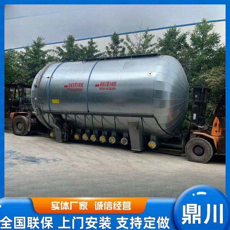 鼎川品牌电加热温压食用菌蘑菇菌包菌袋培养基灭菌器