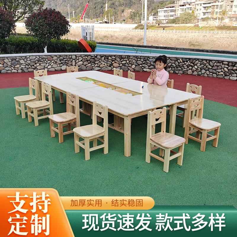 幼儿园实木桌椅套装美工儿童培训早教学习玩具积木组合桌