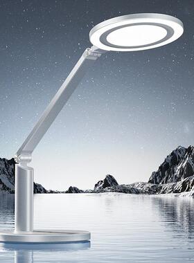 孩视宝LED护眼灯防蓝光防近视台灯学习国aa学生阅读台灯OH13D-D-1