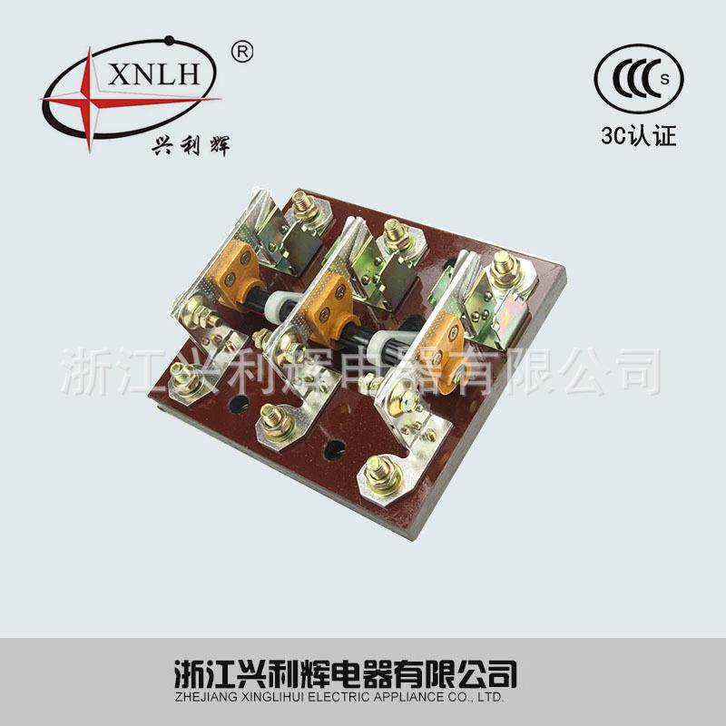 原厂直供HD13BX-400/31开启式刀开关系列熔断器隔离开关400A单投