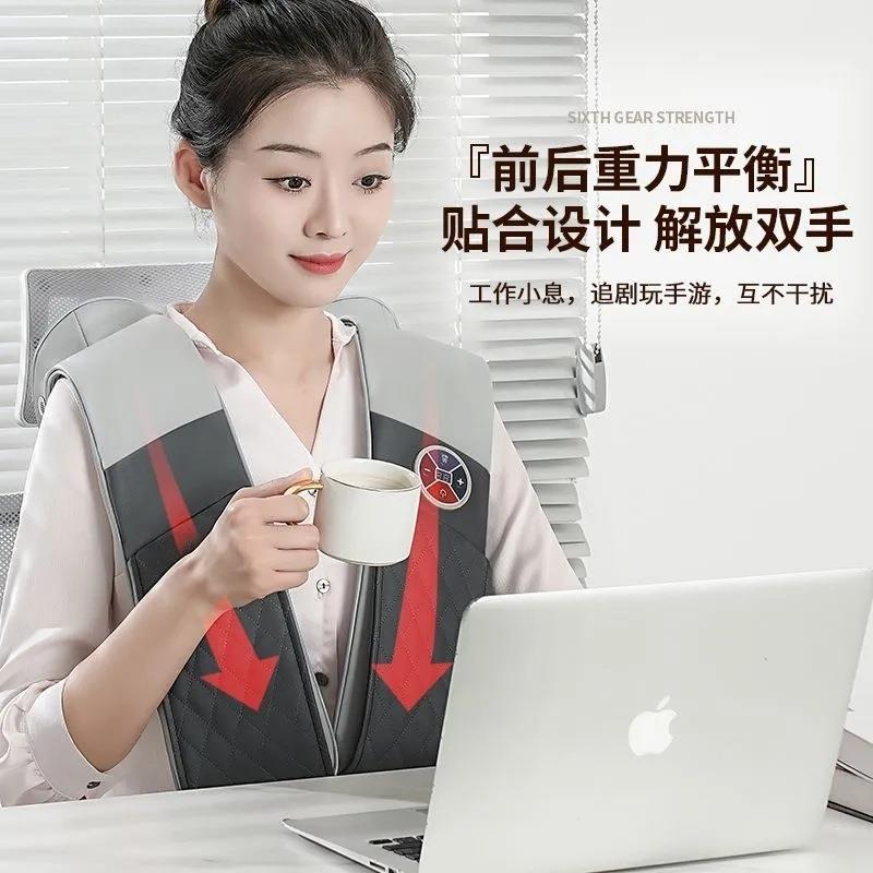 多功能6组捶打按摩披肩热敷全身肩颈腰背大小腿多部位按摩仪