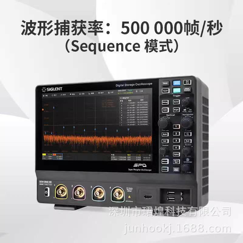 鼎阳示波器SDS1104X双通道100MHz数字存储示波器波形信号发生器