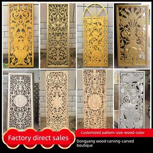 定制木头雕花板屏风隔断木制品通花板椴木雕立体浮雕手工深雕刻