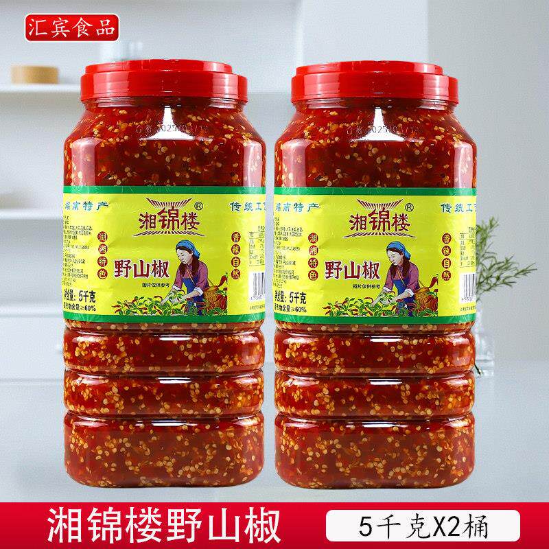 湘锦楼野山椒剁辣椒5KG/桶装餐饮商用炒菜蒸鱼头湘菜川菜特辣无油