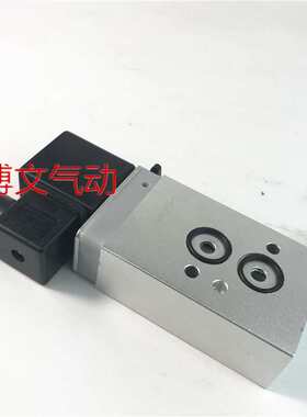 Norgren诺冠型海隆2636047电磁阀 2636045 2623001