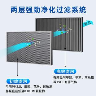 薄静超音多重过滤全单向流管道风新机新ZVY风系统家用屋净化风机