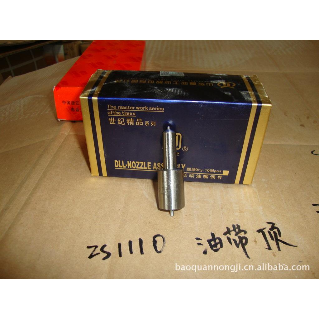 柴油机5配农机配件1件0WNZ喷油泵总1成（新亚）