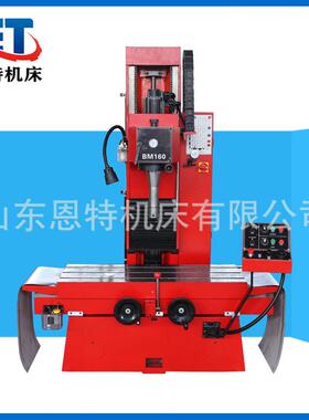 BM160立式精镗铣床发动机缸体镗铣设备BM160精镗铣床工厂直供