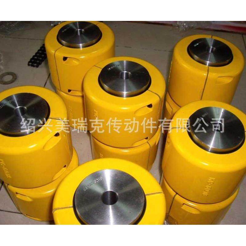 滚子链联轴器链条联轴器链轮联轴器KC10020 CR10020整体锻造 出口,五金/工具,联轴器,淘宝优惠券,粉丝福利购,淘宝优惠卷