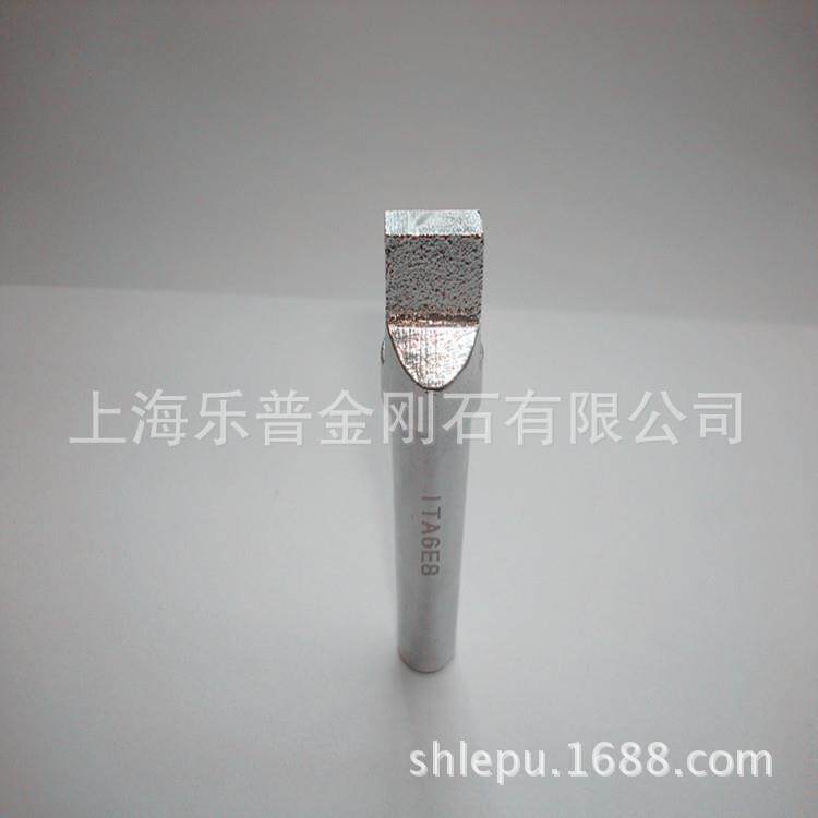 生产天然金刚石修整器 金刚笔莫氏砂轮金刚笔洗石笔锥柄整笔