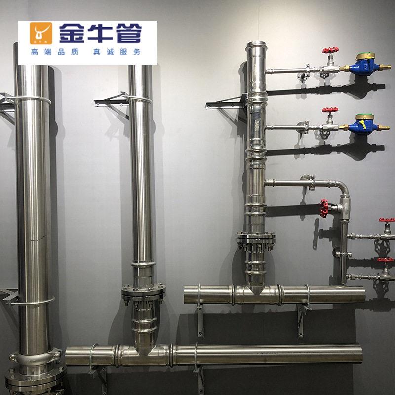 来宾不锈钢水管厂家 来宾薄壁不锈钢给水管厂家 来宾不锈钢水管