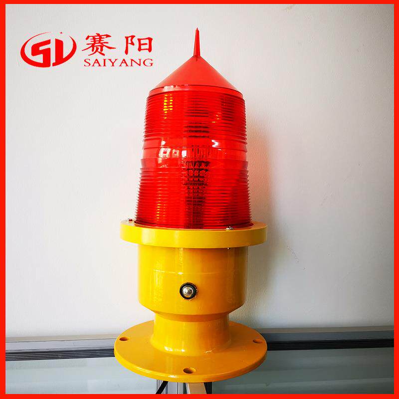 云南供应通信铁塔GZ-155LED中光强红光闪烁障碍灯