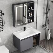 A9L太空铝蜂窝板浴柜室组合生间小洗漱超窄长721台宽35 4卫0