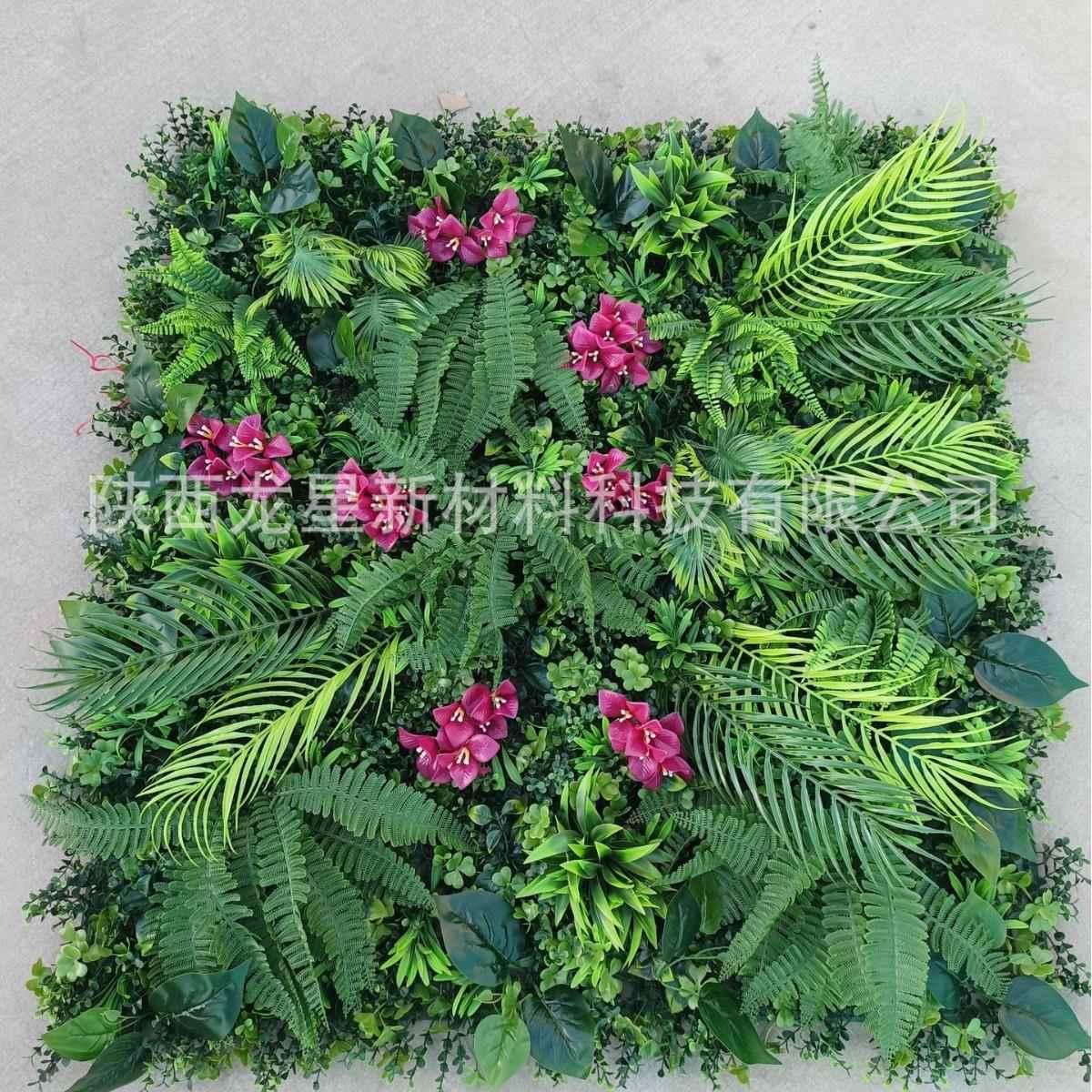 门头店招装饰仿真植物墙室内人造装饰背景绿植墙阳台塑料假花墙面