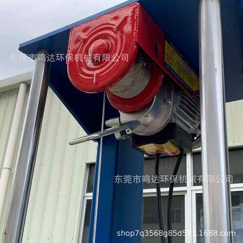 东莞厂家现货销010L-70L洗涤0剂防腐剂强力MD-4kw搅拌售混合分散